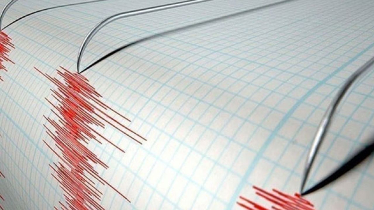 Artvin sallandı! Kandilli depremin şiddetini duyurdu