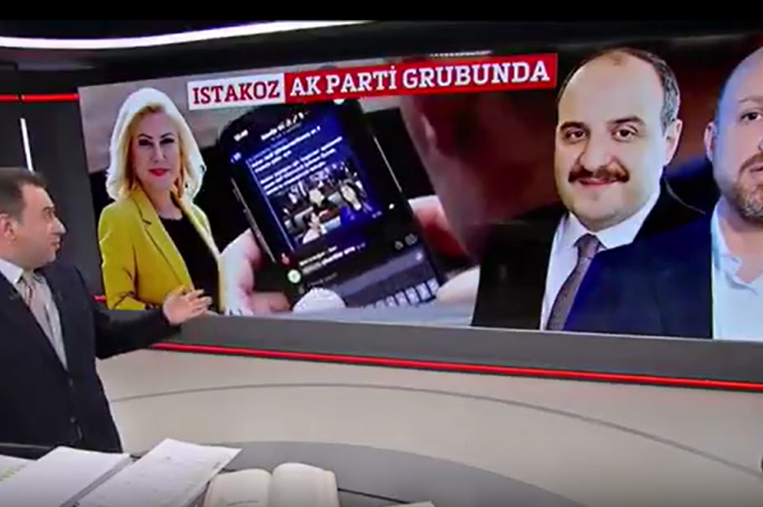 Mustafa Varank ile Bilal Erdoğan'ın emojili ıstakoz mesajlaşması kameralara yakalandı!