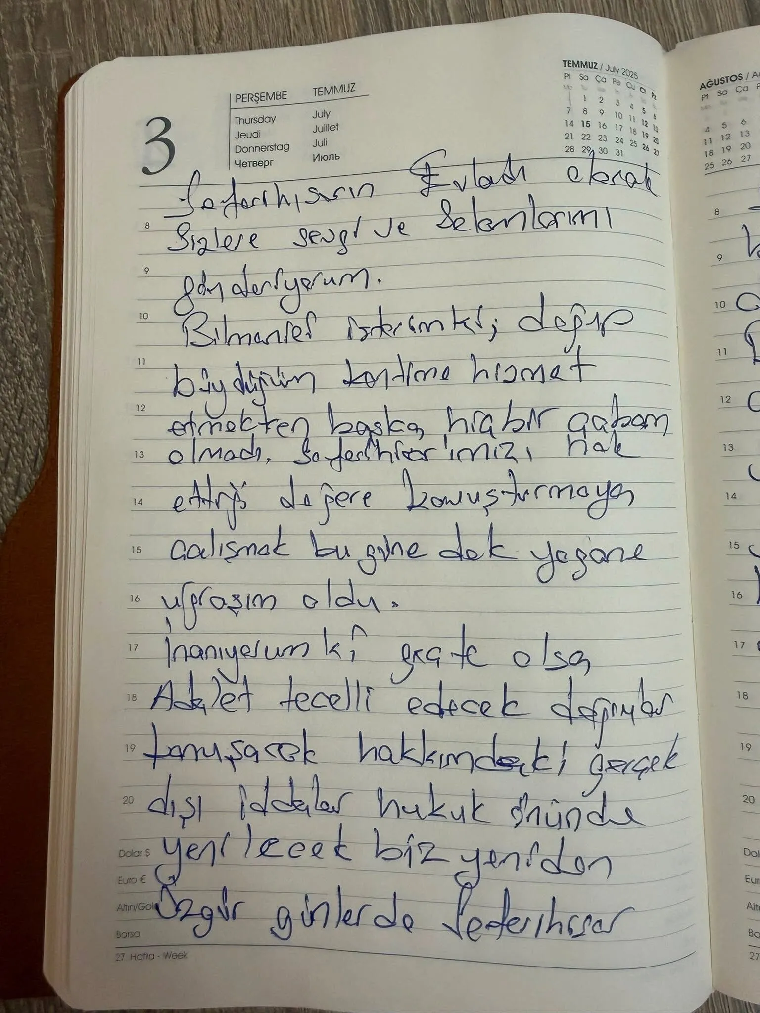 Ismail Mesaj (1)