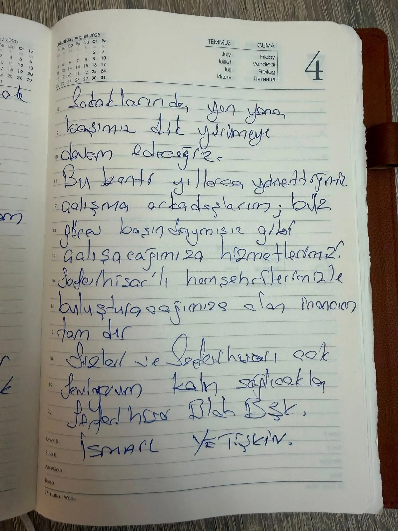 Ismail Mesaj (2)